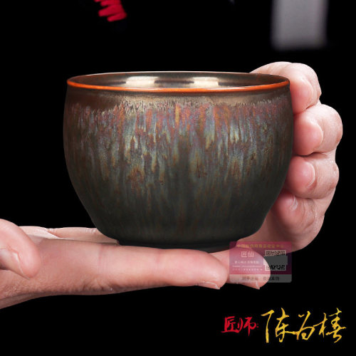 匠仙陈为大师名家建盏高端茶杯
