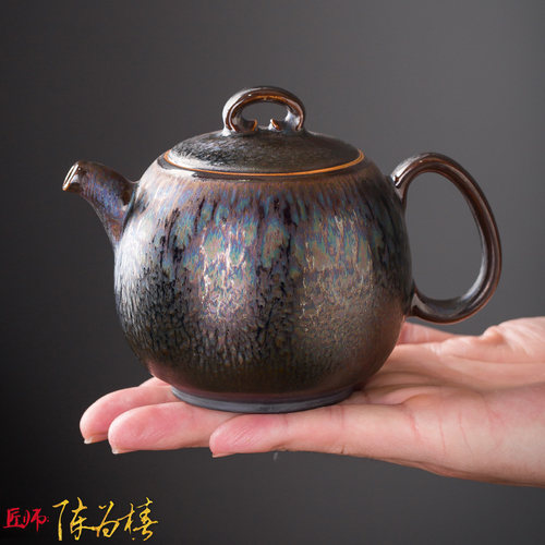 陈为椿窑变建盏茶壶陶瓷功夫茶具