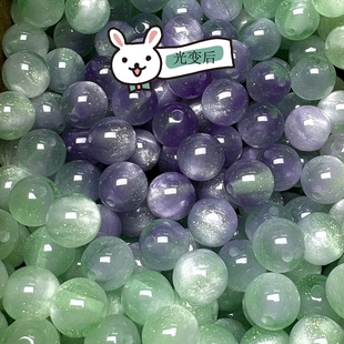 「紫外线光变树脂」仿猫眼珠不掉色手链项链diy串珠配件材料散珠