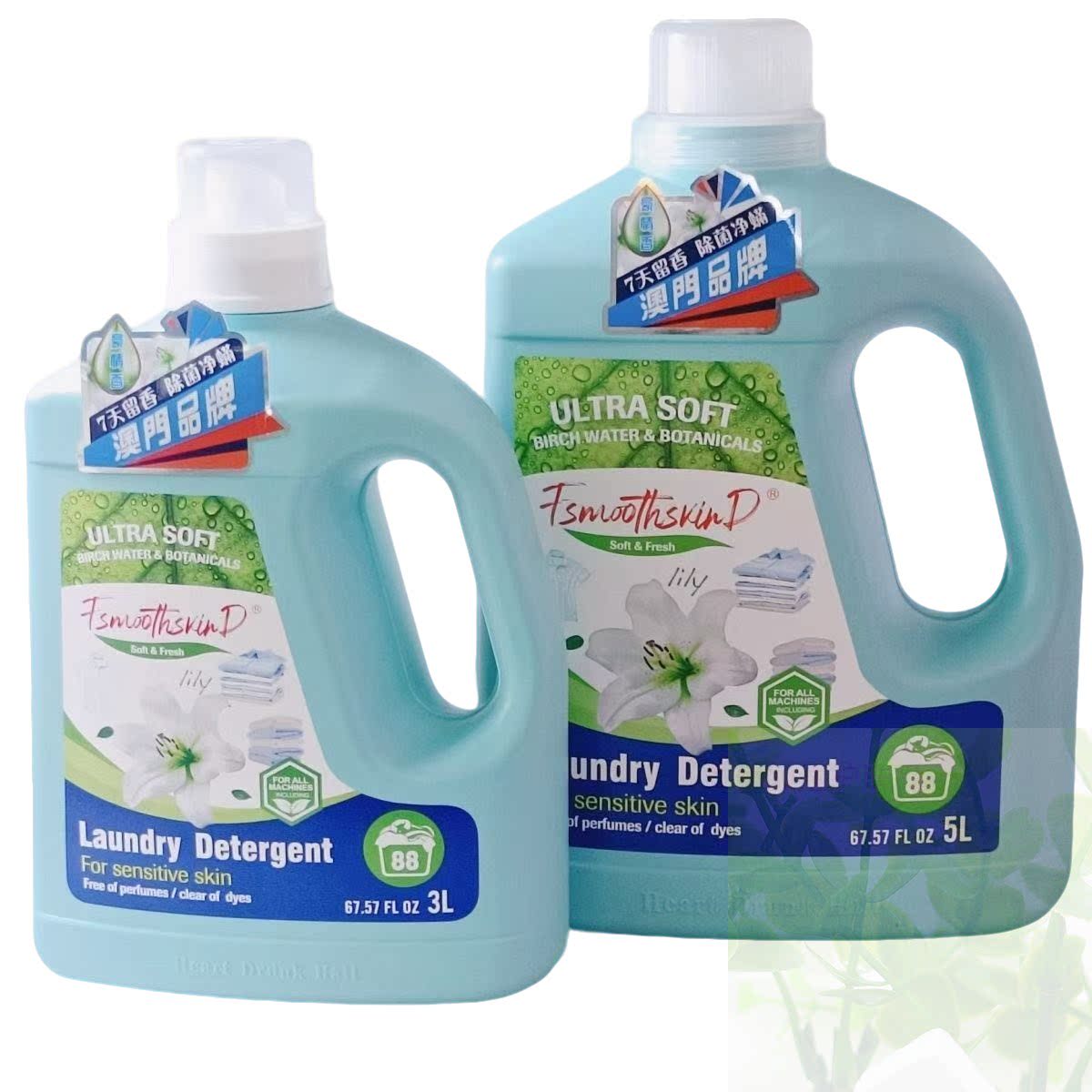 正品心醉堂薰衣草玫瑰百合洗衣液除螨洗衣液护色清洁3L/5L家庭装