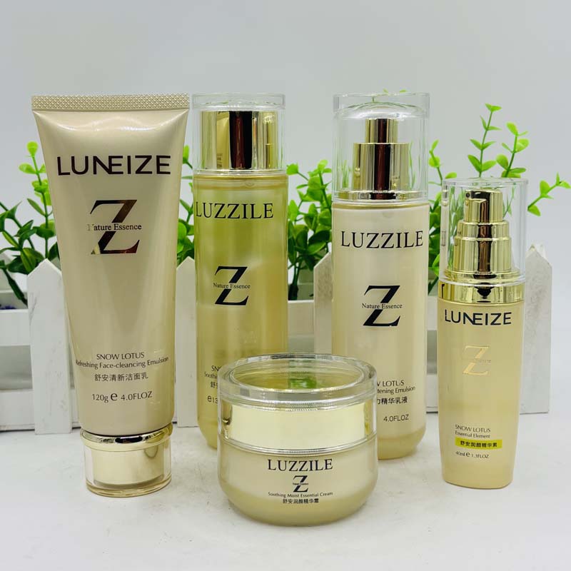 LUZZLIE露芝舒安润颜保湿面部护理套装女补水滋润敏肌肤护肤品水