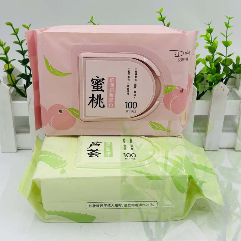眼唇脸高效卸妆水液养护二和合一