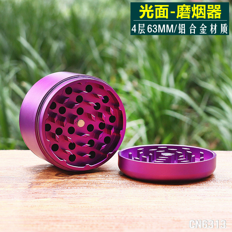 跨境出口磨烟器手动铝合金材质4层63mm碎烟药草香料研磨器grinder