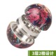 跨境热销三层手动锌合金碎烟器圆球形UV彩印磨烟器创意碎烟器烟具