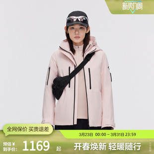 波司登奥莱男短款 TEX外套一衣三穿 防雨连帽鹅绒羽绒服户外GORE