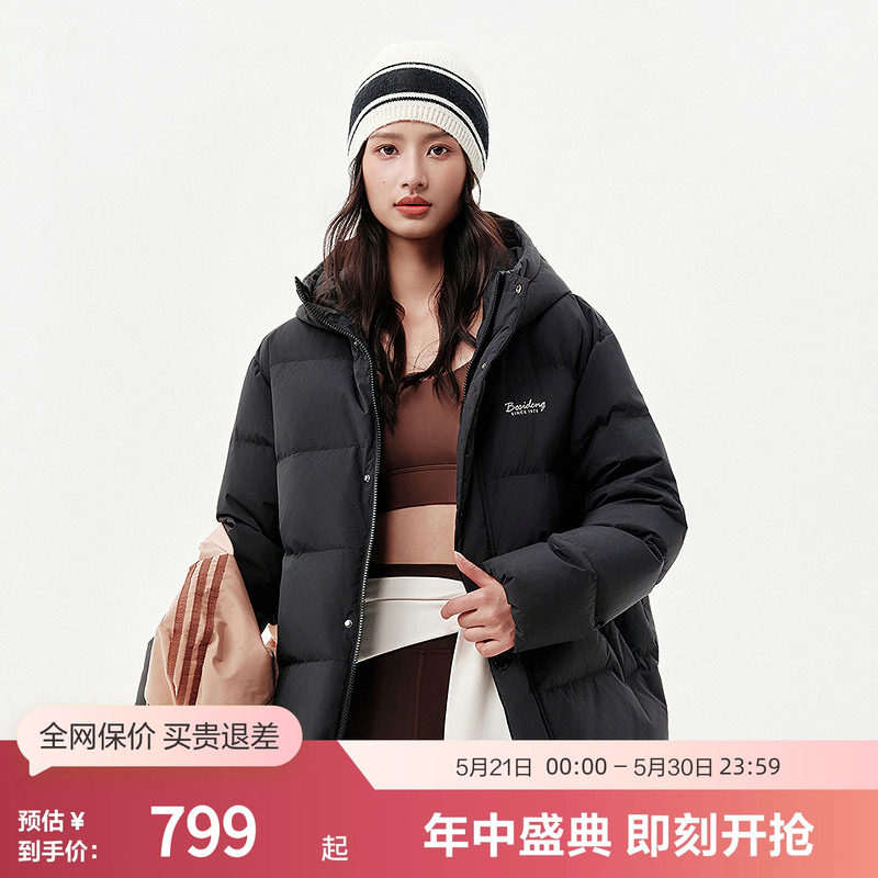 波司登奥莱短款羽绒服加厚男女款时尚日常保暖外套冬季休闲百搭