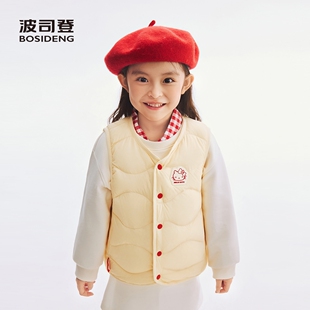 波司登奥莱2026新款儿童中性百搭基础轻暖马卡龙色系圆领羽绒马甲