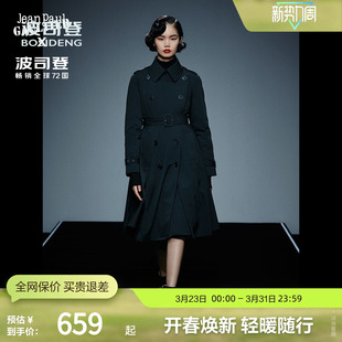 波司登奥莱女长款 翻领风衣羽绒服保暖外套优雅