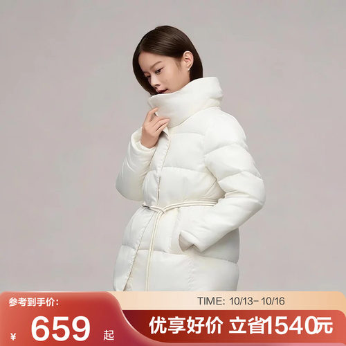 波司登官方鹅绒冬季女短款羽绒服