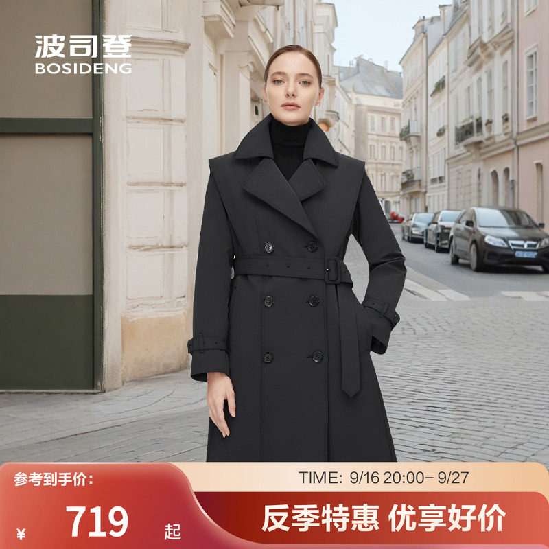 波司登长款风衣羽绒服气质大气图片