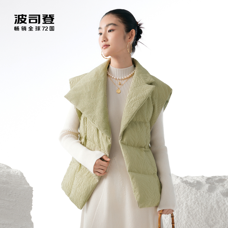 【鹅绒】波司登奥莱短款厚羽绒服马甲女收腰气质商务西装领背心