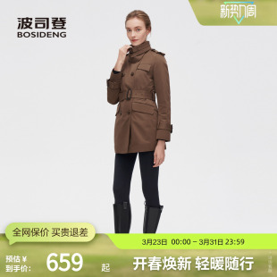 厚羽外套 波司登奥莱女中长一衣三穿保暖冬季 鹅绒风衣羽绒服
