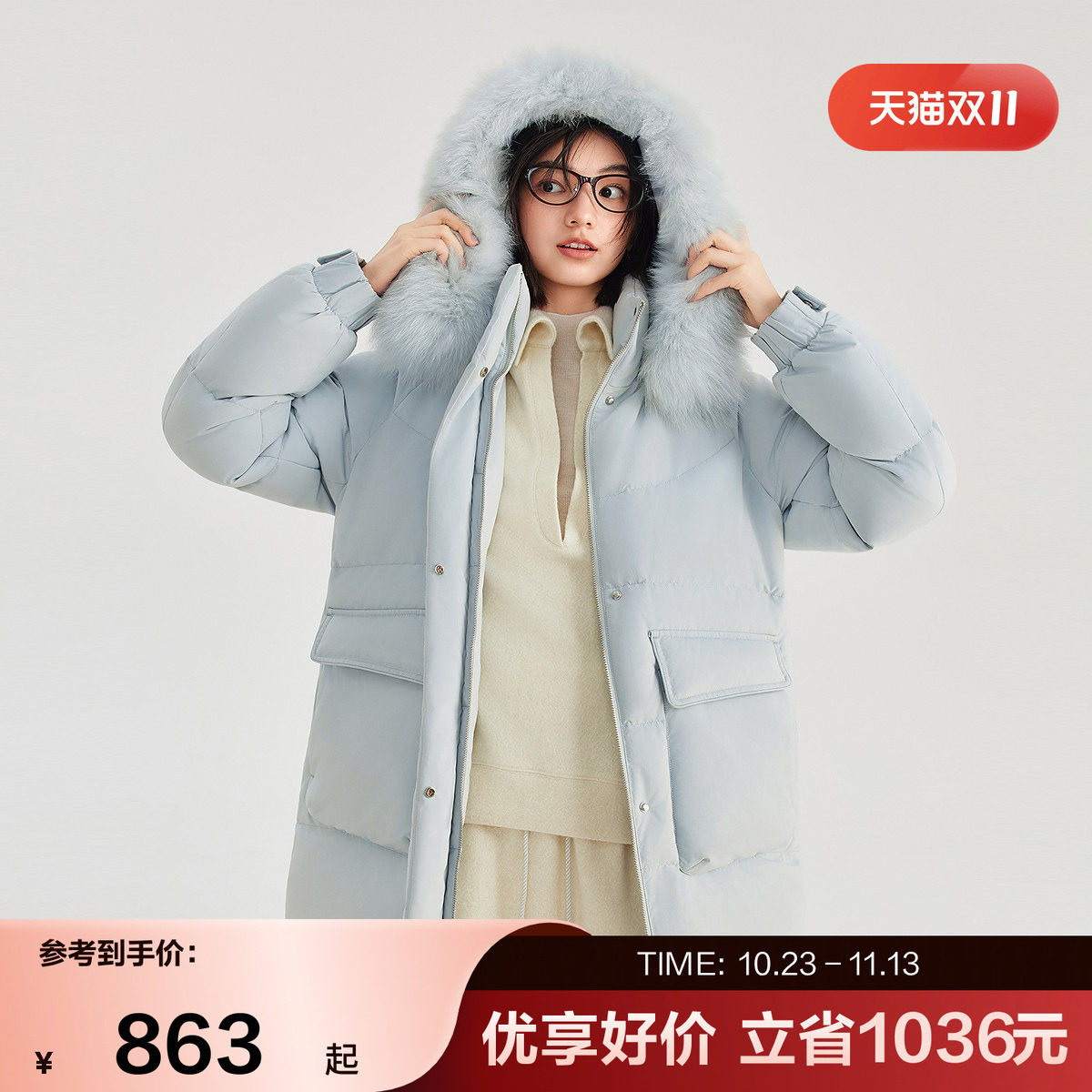 【狐狸毛领】波司登羽绒服女简约时尚休闲温柔气质潮流厚羽绒服