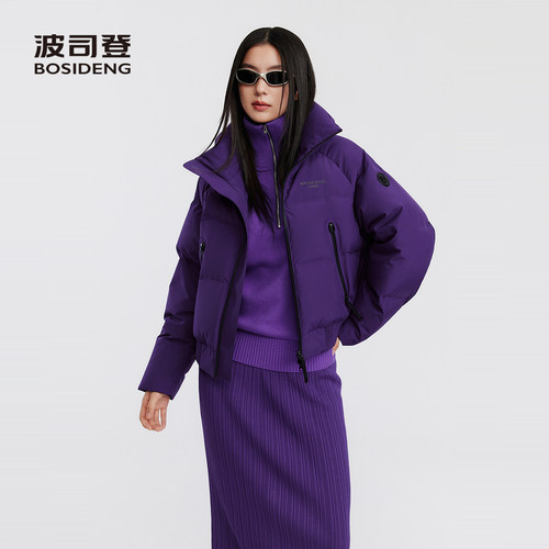 波司登巴黎线潮流休闲羽绒服官方