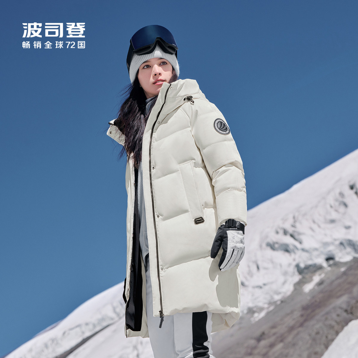 �Ұ�ˮī�Բ�9N12 155/80A ��˾����ñ�г�������������޷� 1699Ԫ