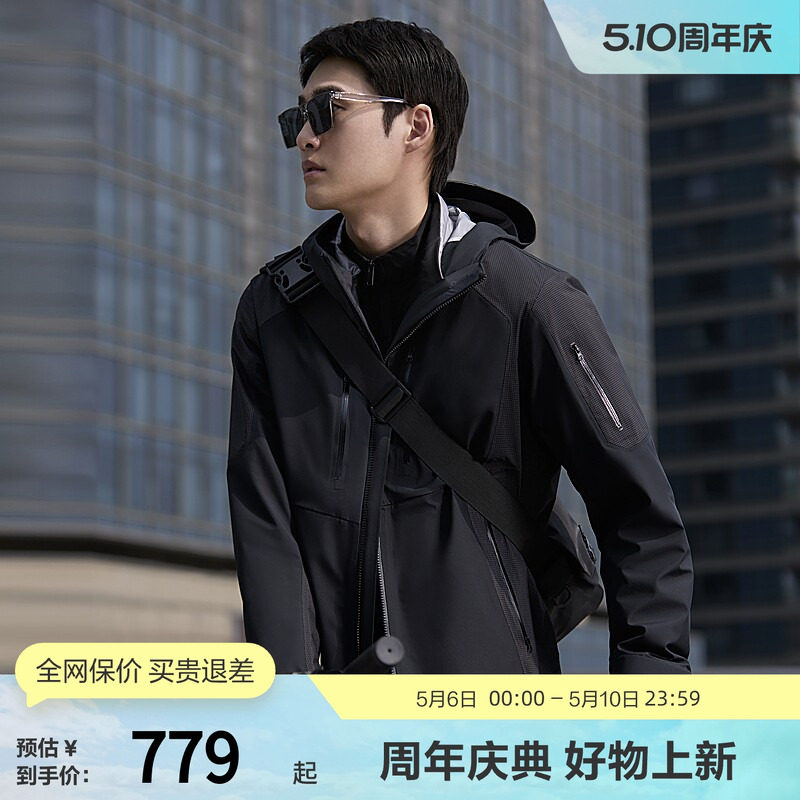 【鹅绒服】波司登奥莱秋季男女户外露营轻薄羽绒服防风保暖