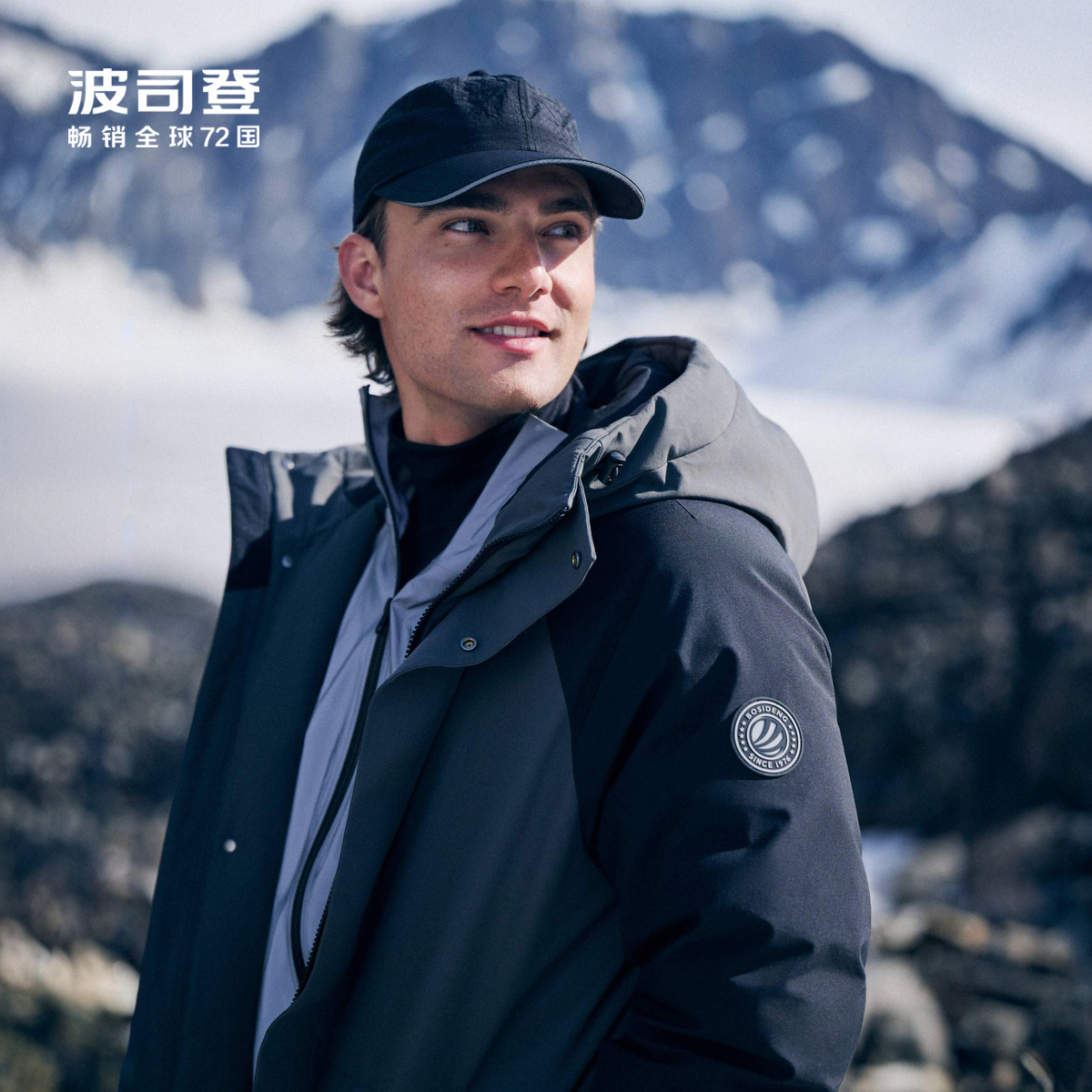 通勤一手长工装外套波司登连帽