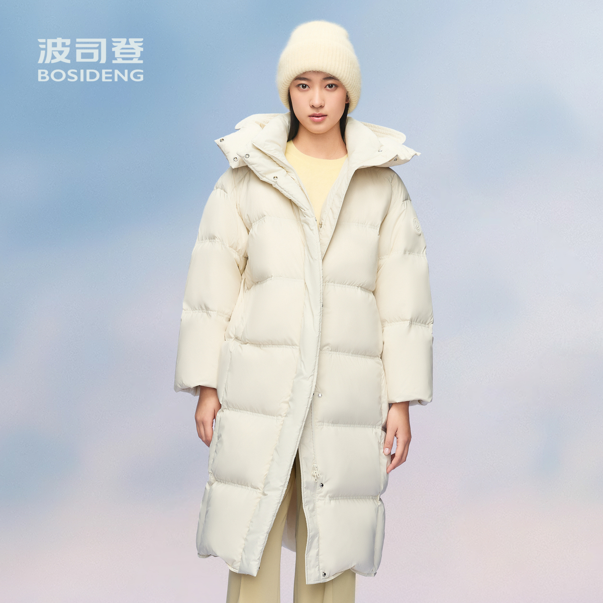 波司登轻盈长款羽绒服女