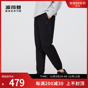 波司登奥莱男装松紧脚口腰部抽绳黑色时尚工装外穿羽绒裤防风保暖
