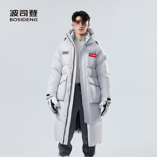 波司登长款连帽羽绒服加厚