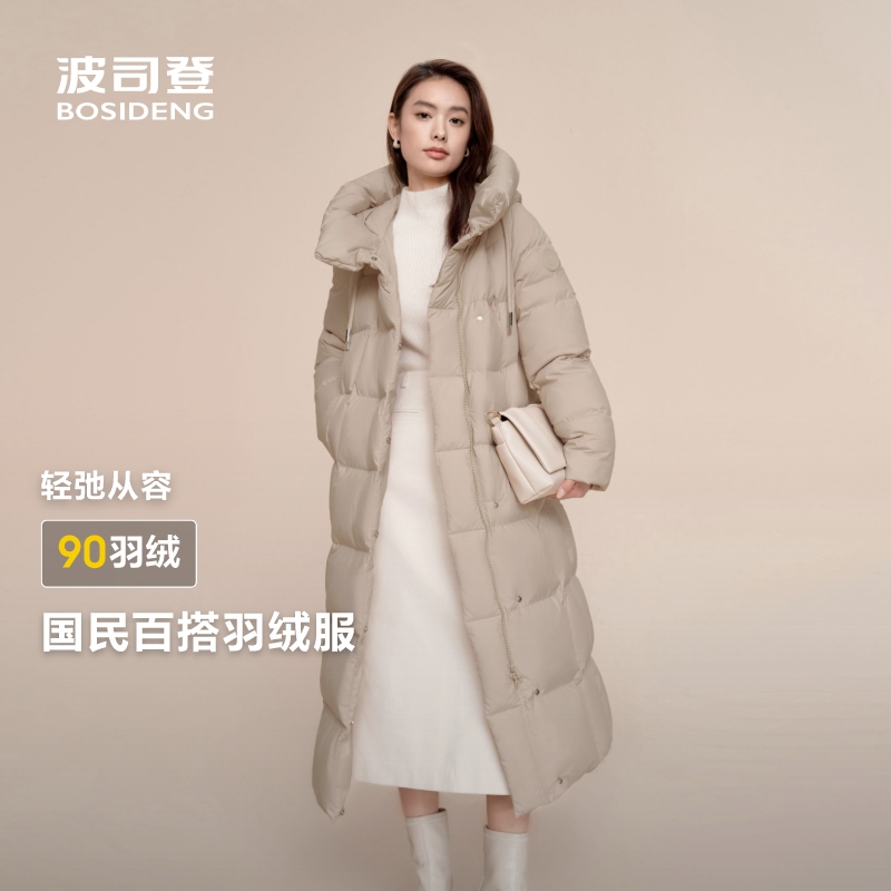 波司登都市女人味连帽长款羽绒服