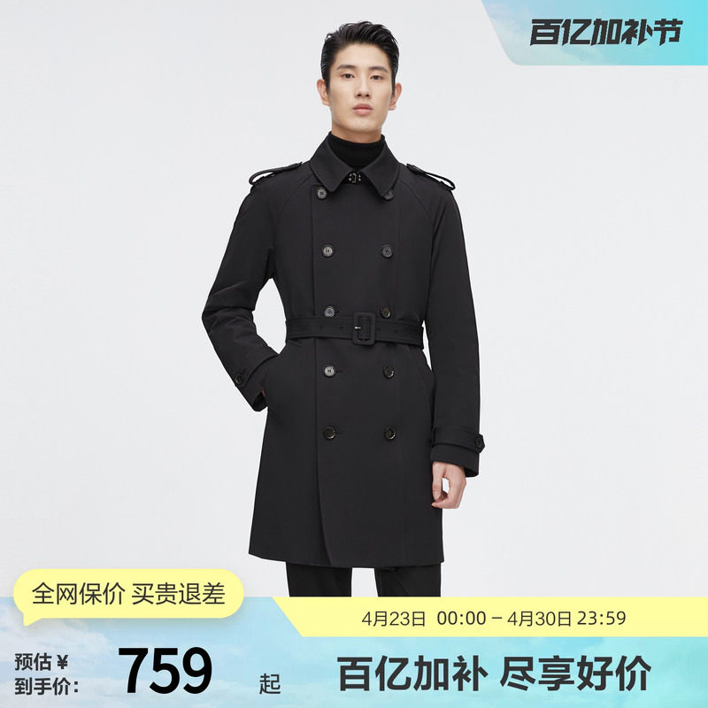 【鹅绒】波司登奥莱明星同款时尚潮流男风衣厚羽绒服一衣三穿外套