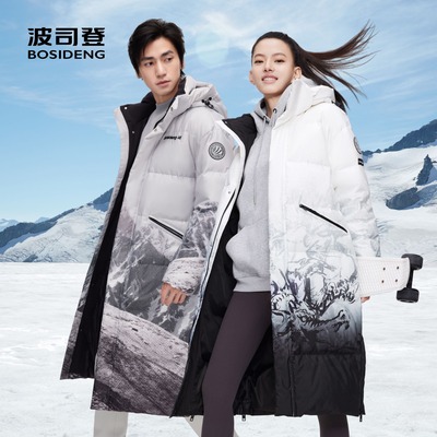 保暖羽绒服长款波司登