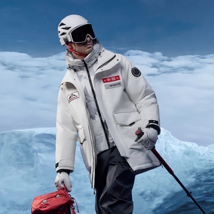 中款 波司登奥莱冬季 170 致敬南极户外极寒鹅绒羽绒服情侣 155