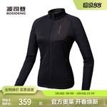 波司登冬季女户外吸湿排汗运动外套Polartec弹力抓绒衫