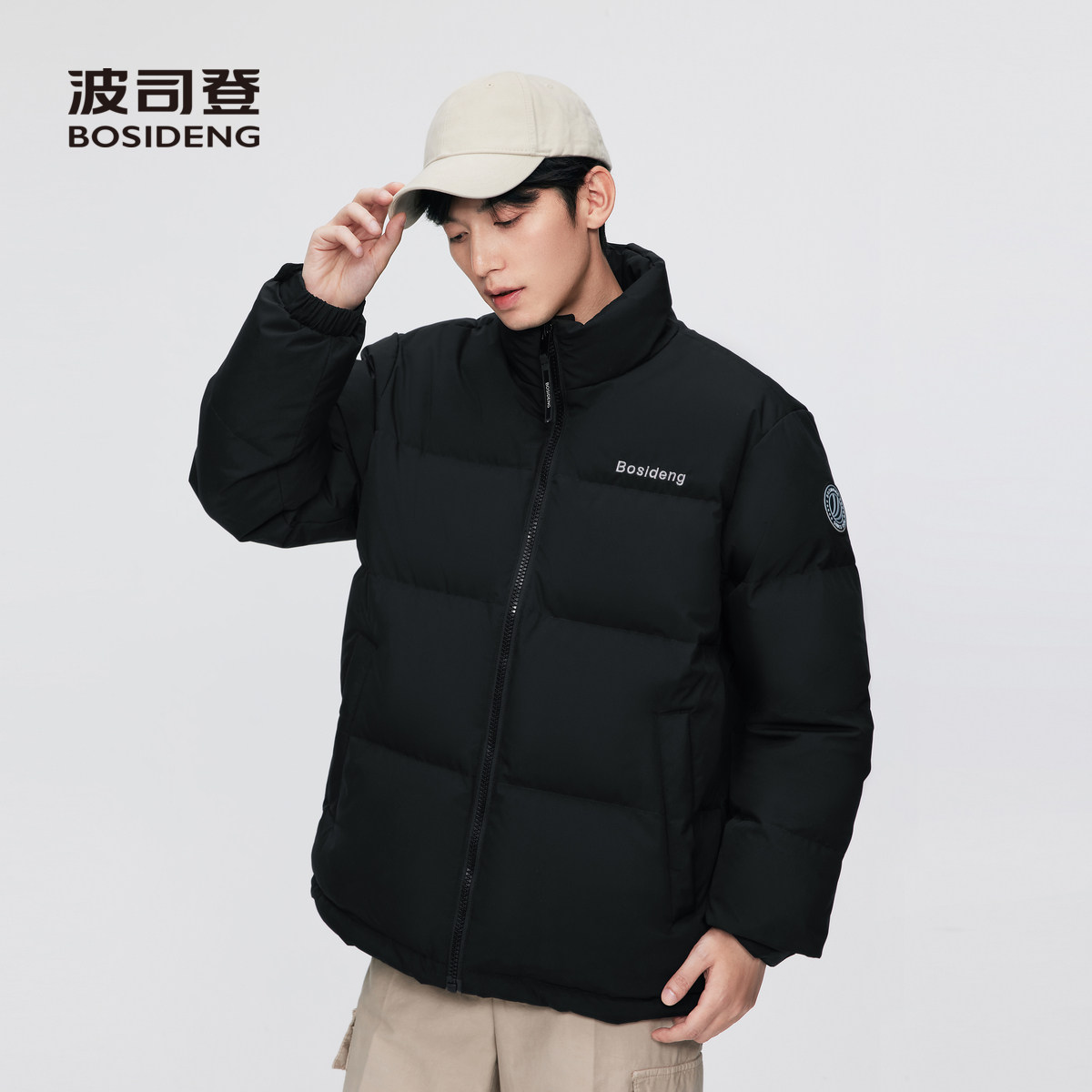 波司登冬季羽绒服 396 湊消废劵更低 - 线报酷