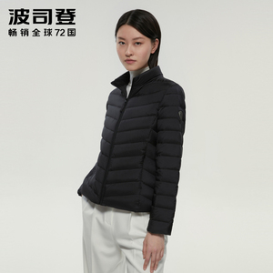 短款时尚轻薄立领羽绒服女