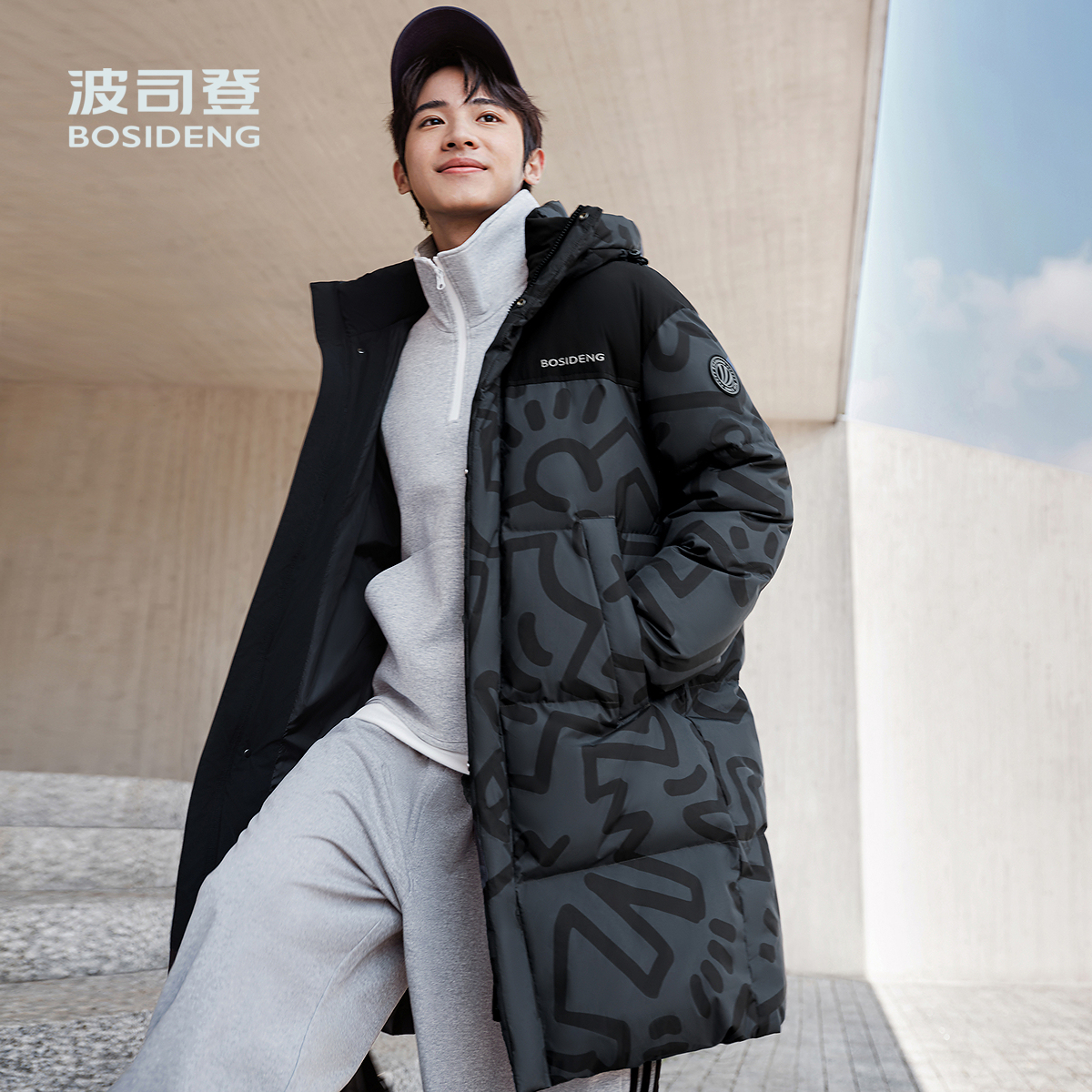 波司登奥莱冬季中长款男女同款撞色潮流时尚运动保暖连帽厚羽绒服