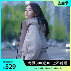 波司登羽绒服女士连帽设计抽绳收腰时尚廓形工装风派克服纯色简约