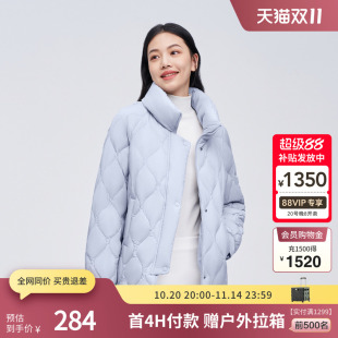 波司登奥莱情侣款 保暖 轻薄面包羽绒服气质廓形立领外套小个子时尚