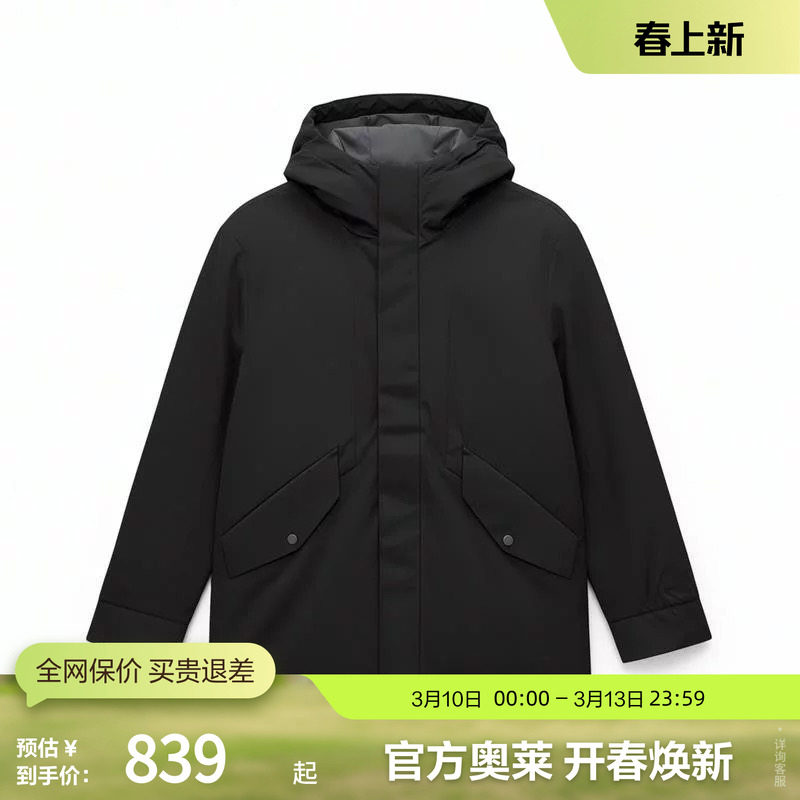 波司登冬季男短款工装风户外百搭简约时尚休闲连帽厚羽绒服外套