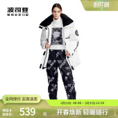 鹅绒 潮流设计师款 波司登女式 贴袋时尚 保暖冬厚羽绒服 立领工装