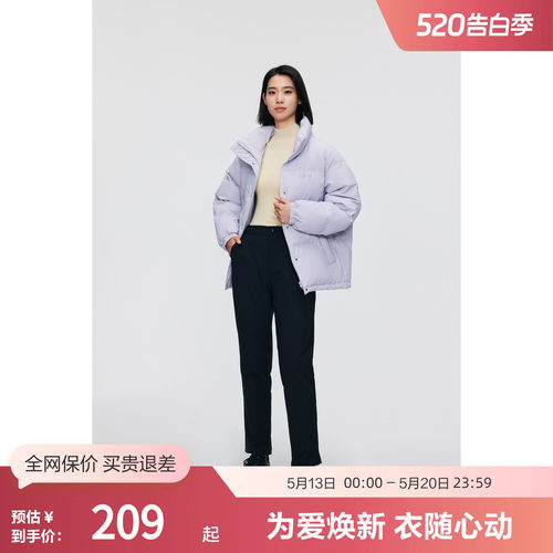 波司登羽绒裤长裤保暖舒适黑色