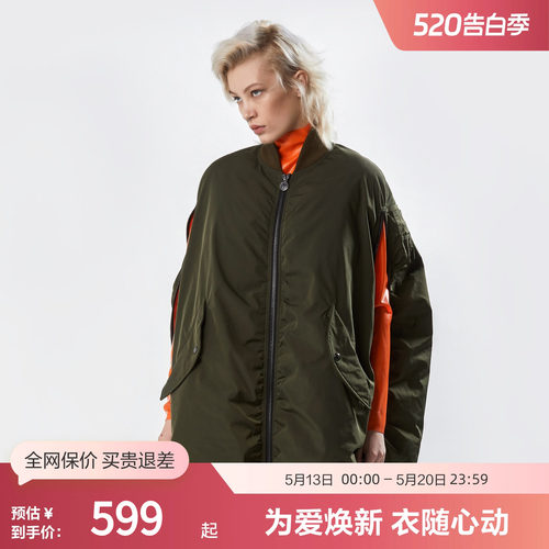 波司登羽绒服白鹅绒背心潮流