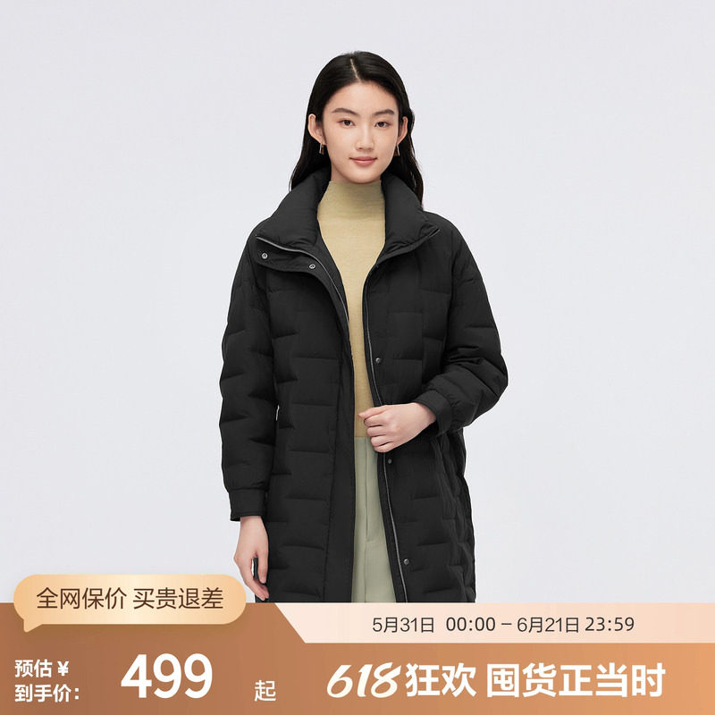 【清仓】波司登奥莱女经典羽绒服轻薄外套