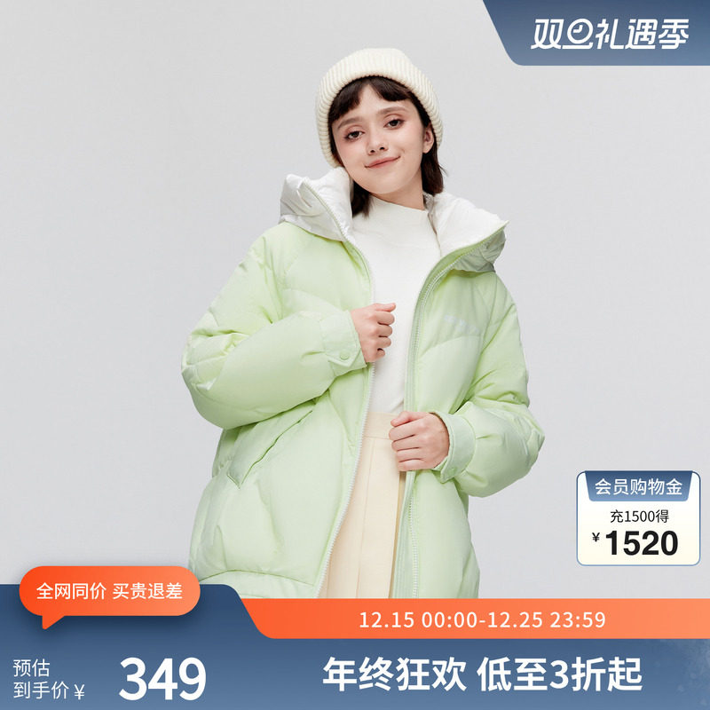波司登女中长款羽绒服学生外套