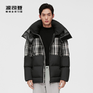 【鹅绒】波司登PUFF系列可脱袖定制印花拼接厚羽绒服男一衣多穿