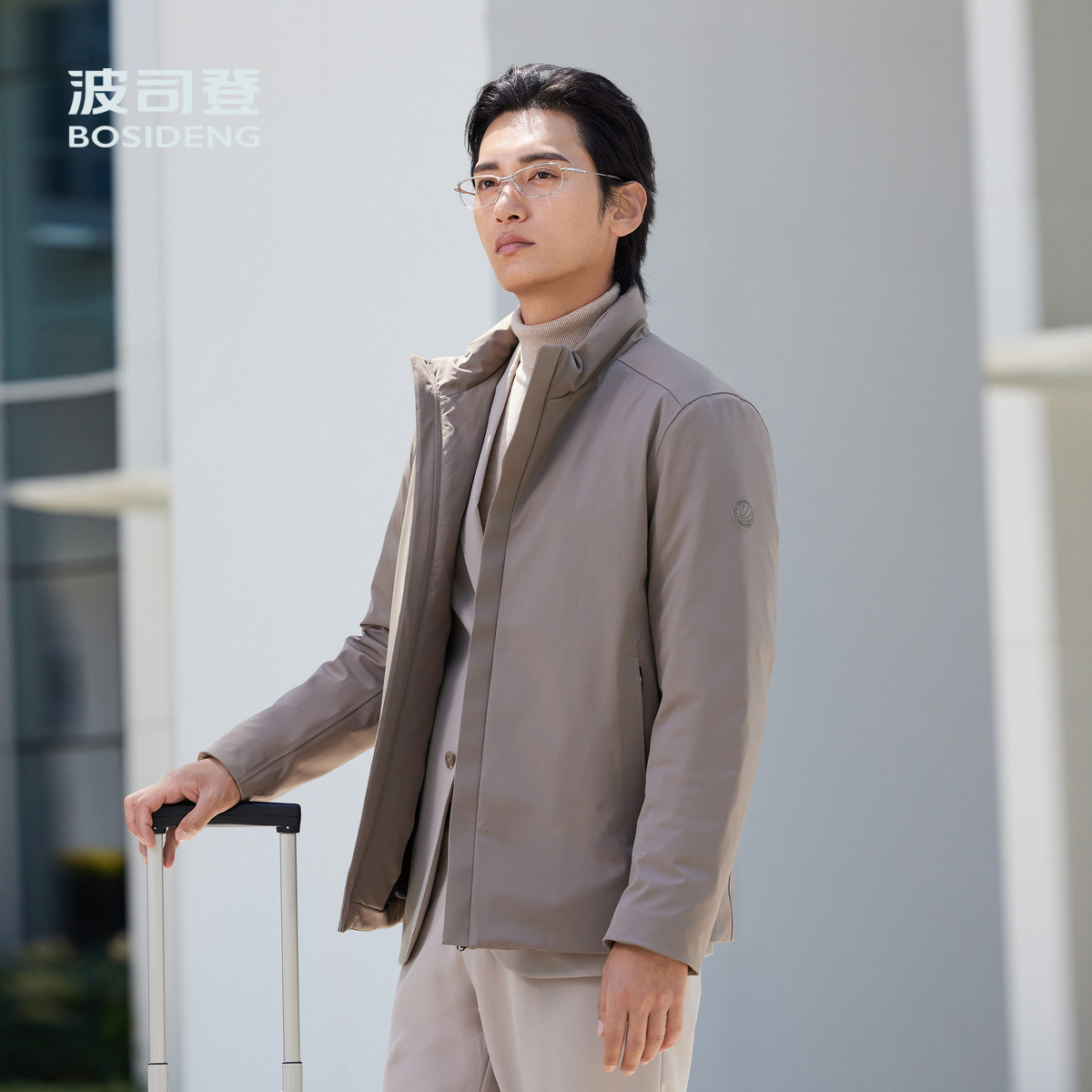 波司登奥莱秋款男短款经典商务时尚百搭舒适休闲通勤轻薄羽绒服