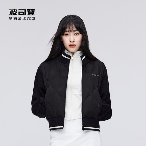 波司登女士短款羽绒服针织时尚