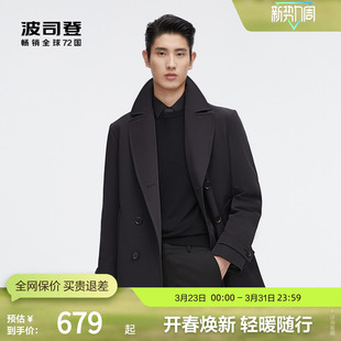 波司登奥莱男风衣翻领防风防泼水商务厚羽绒服型男风衣 鹅绒