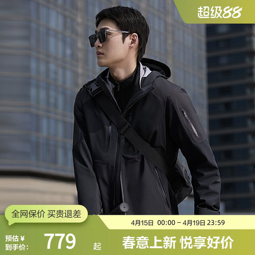 波司登鹅绒羽绒服保暖外套