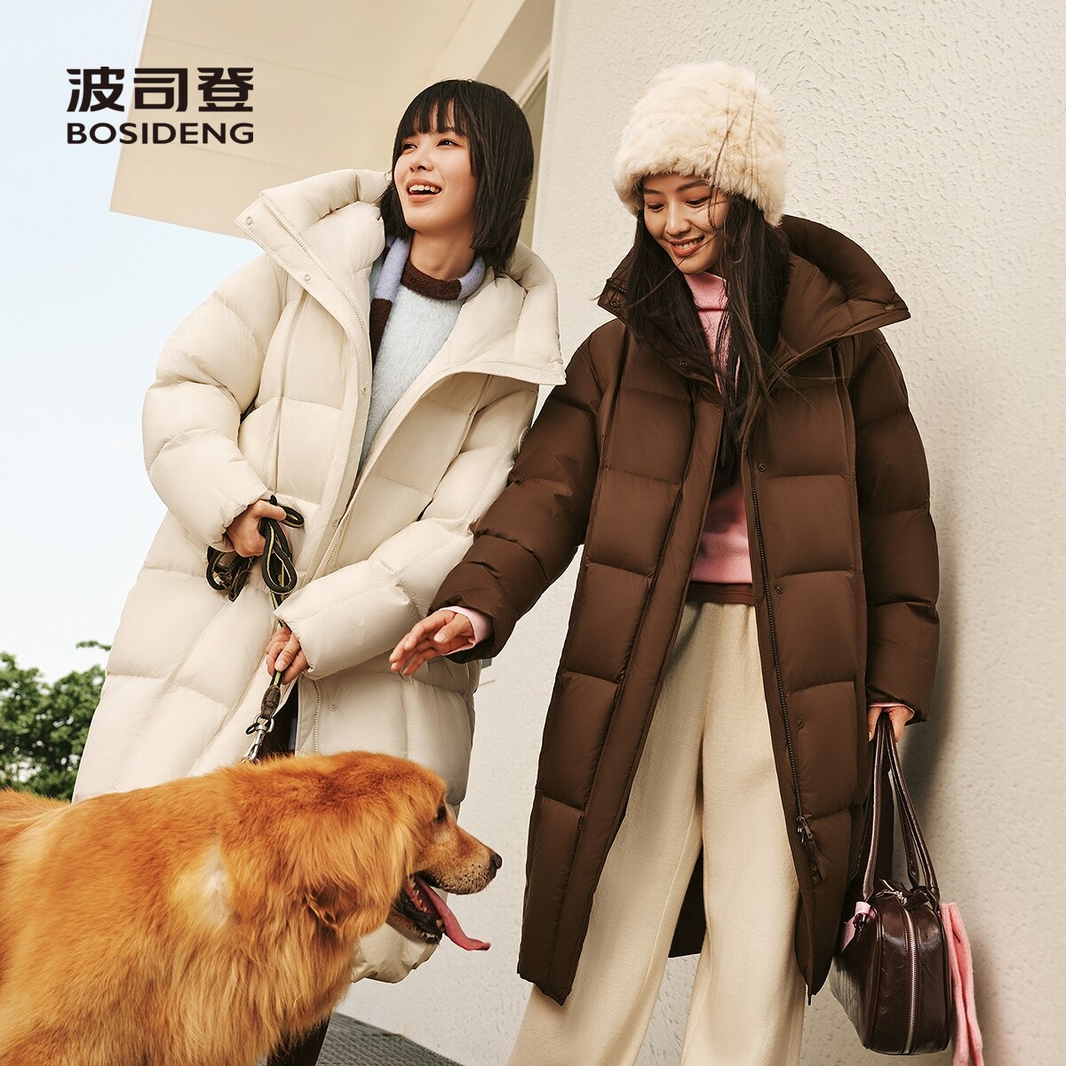 波司登男女同款冬日轻奢云感时尚运动长款加厚保暖羽绒服