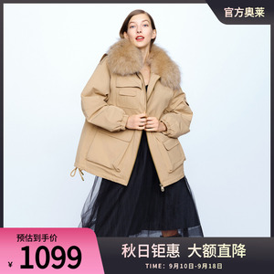 【美拉德穿搭】波司登羽绒服女工装风貉子毛领廓形假两件派克服