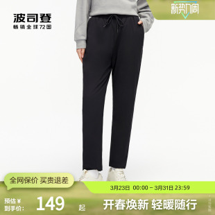 外穿羽绒裤 波司登官方奥莱羽绒裤 风休闲舒适保暖女款 运动工装 时尚