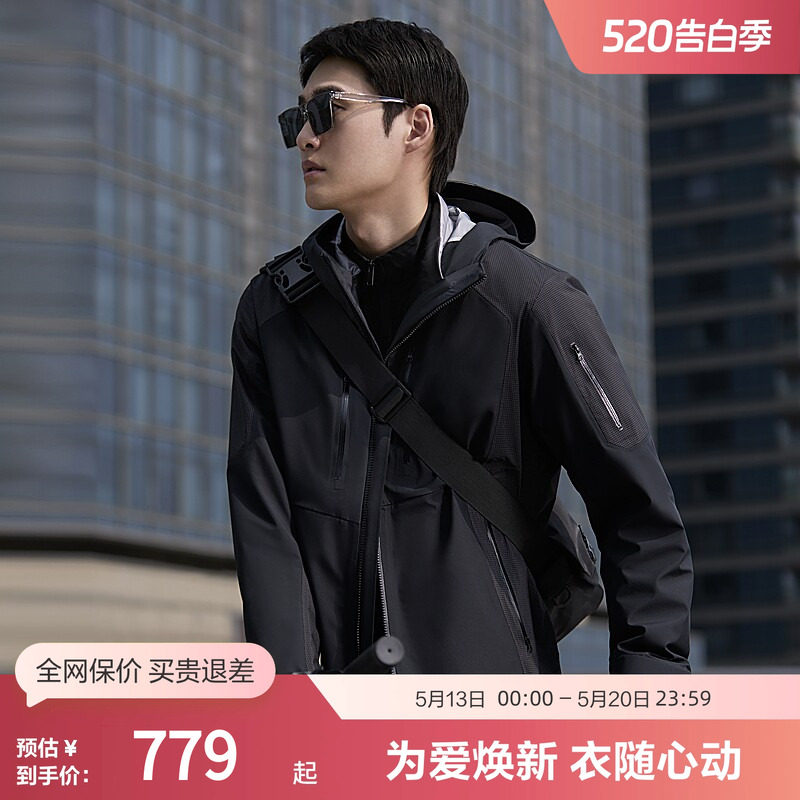 【鹅绒服】波司登奥莱秋季男女户外露营轻薄羽绒服防风保暖