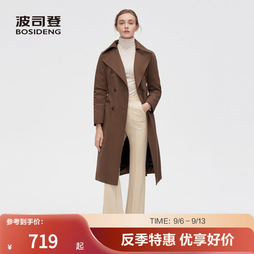 波司登鹅绒风衣羽绒服风衣气质